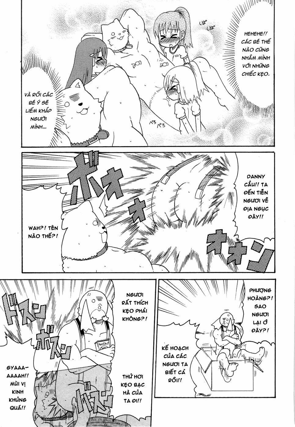 lolita complex phoenix chapter 23 12