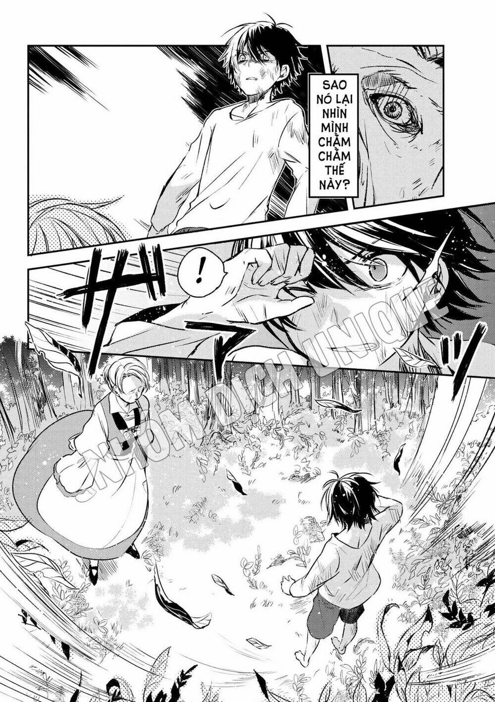 ubau mono ubawareru mono chapter 0 6