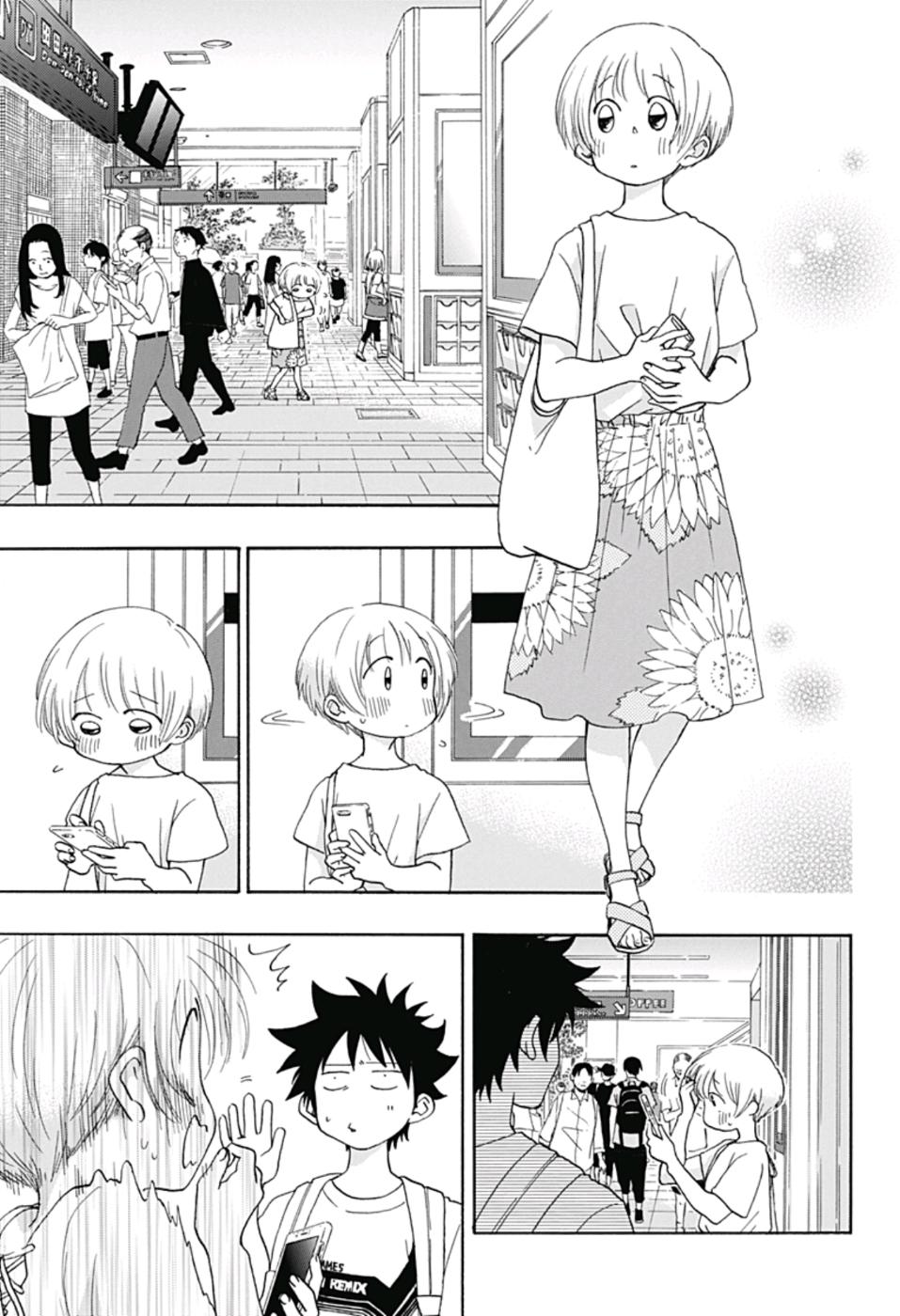 tình yêu thuần khiết của tuổi trẻ chapter 19 8