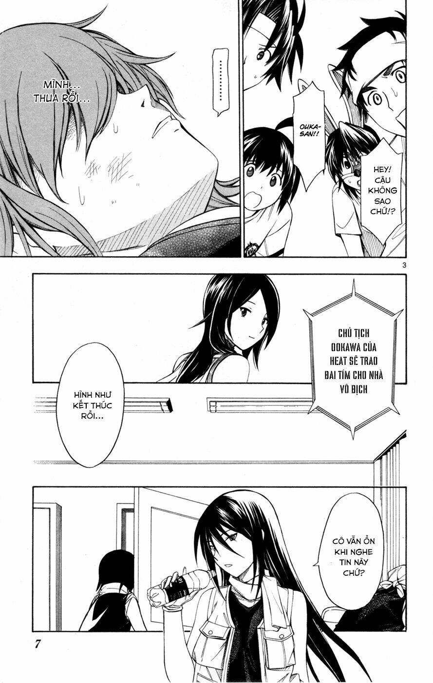 koko ga uwasa no el palacio chapter 30 1