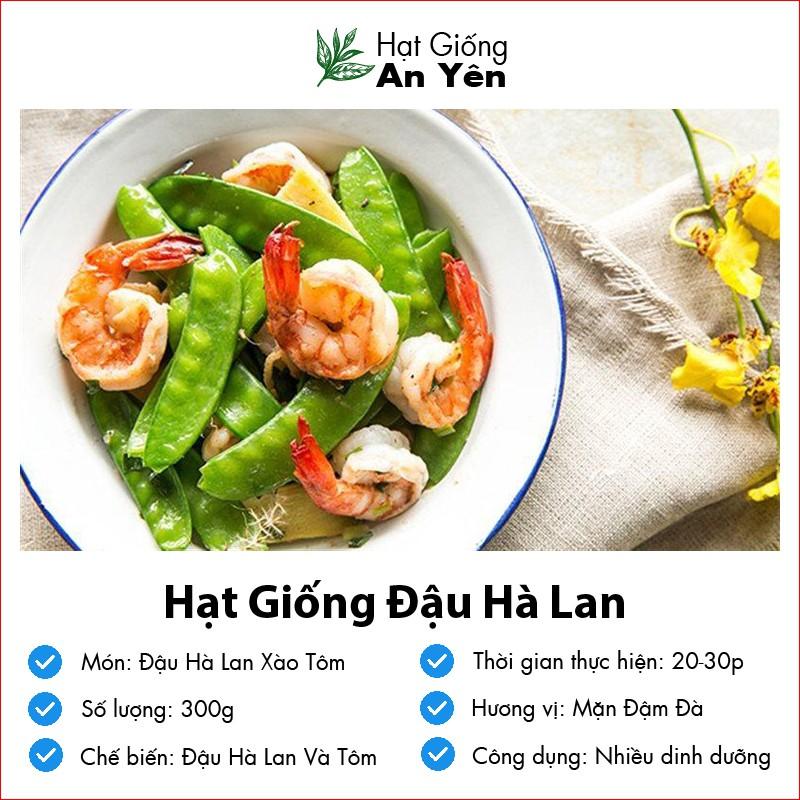 Hạt giống Đậu Hà Lan Cao Sản thu hoạch sớm, dễ trồng, nảy mầm cao, sinh trưởng khoẻ