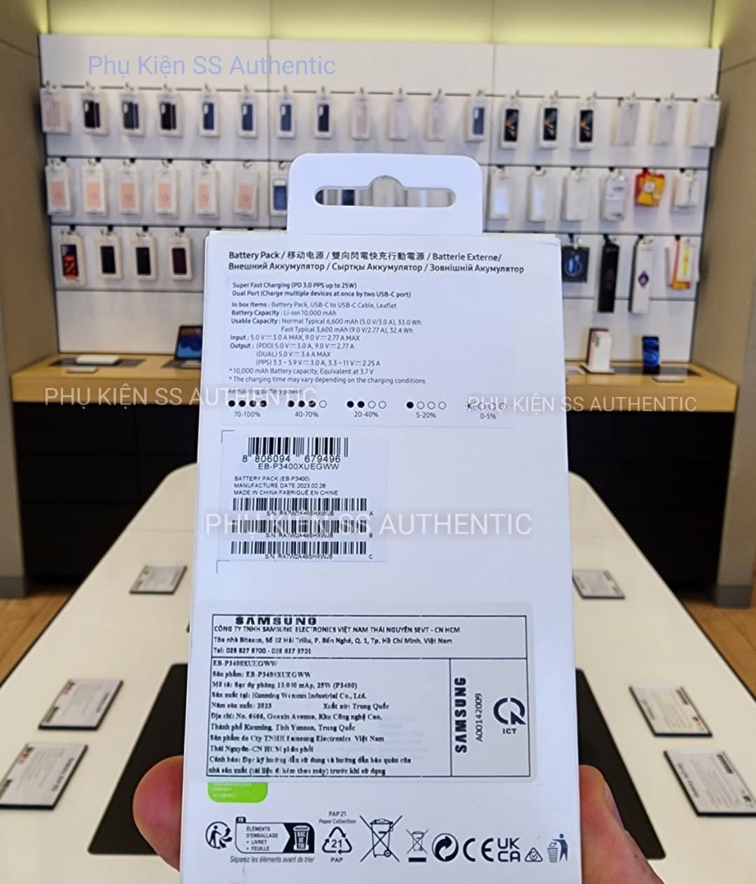 Pin sạc dự phòng Samsung 10.000 mAh - 25w - Hàng chính hãng - Sạc 2 thiết bị cùng 1 lúc