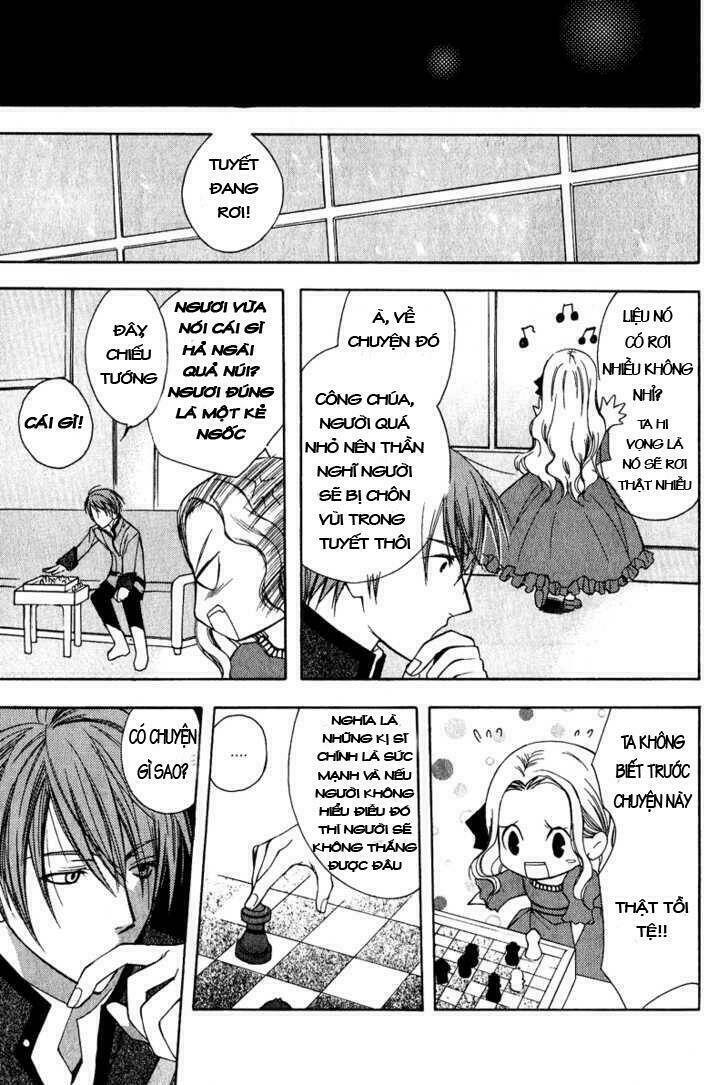 adarushan no hanayome chapter 2 35