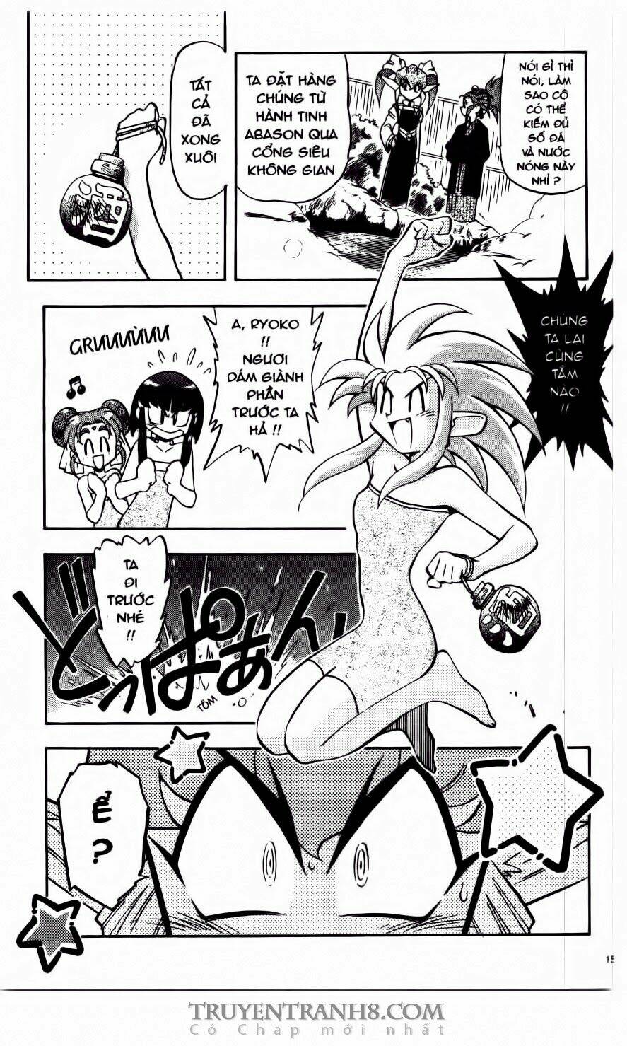 tenchi vô dụng chapter 49 10