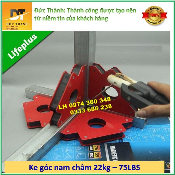 Nam châm ke góc hàn - Lực hút 22KG.