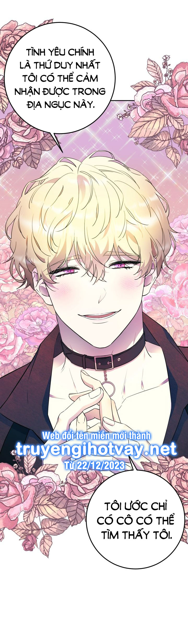 [18+] nếu cứu rỗi một cầm thú hư hỏng chapter 1.1 27