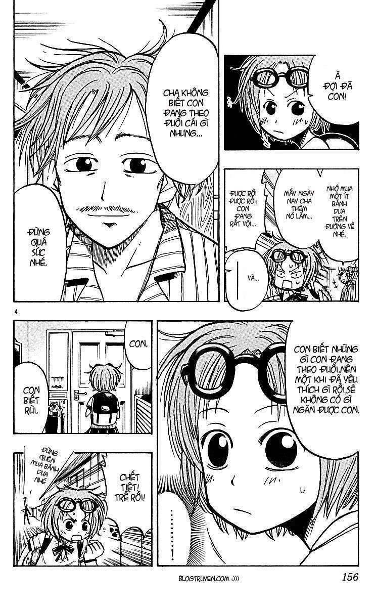 law of ueki plus chapter 17 5