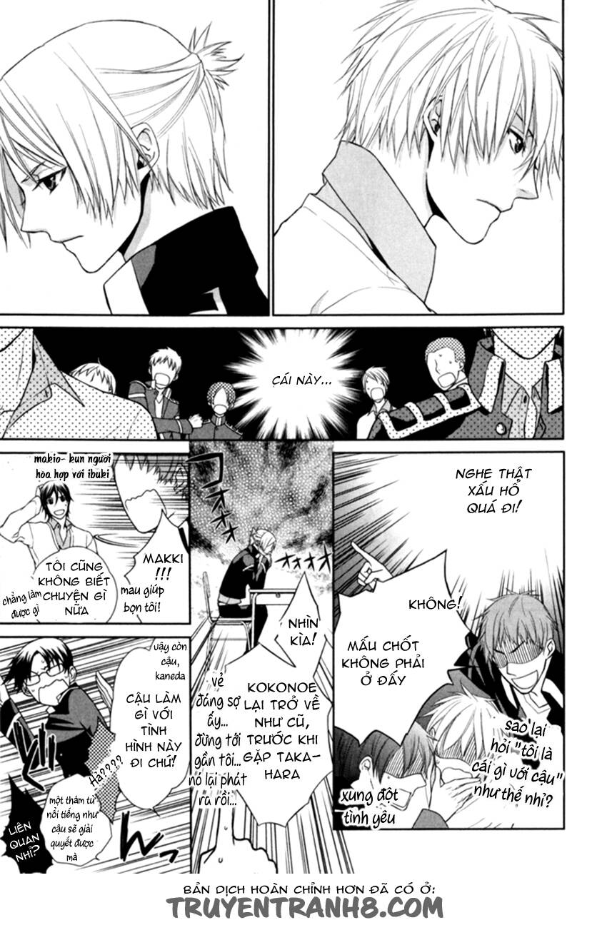 samurai drive chapter 6 9