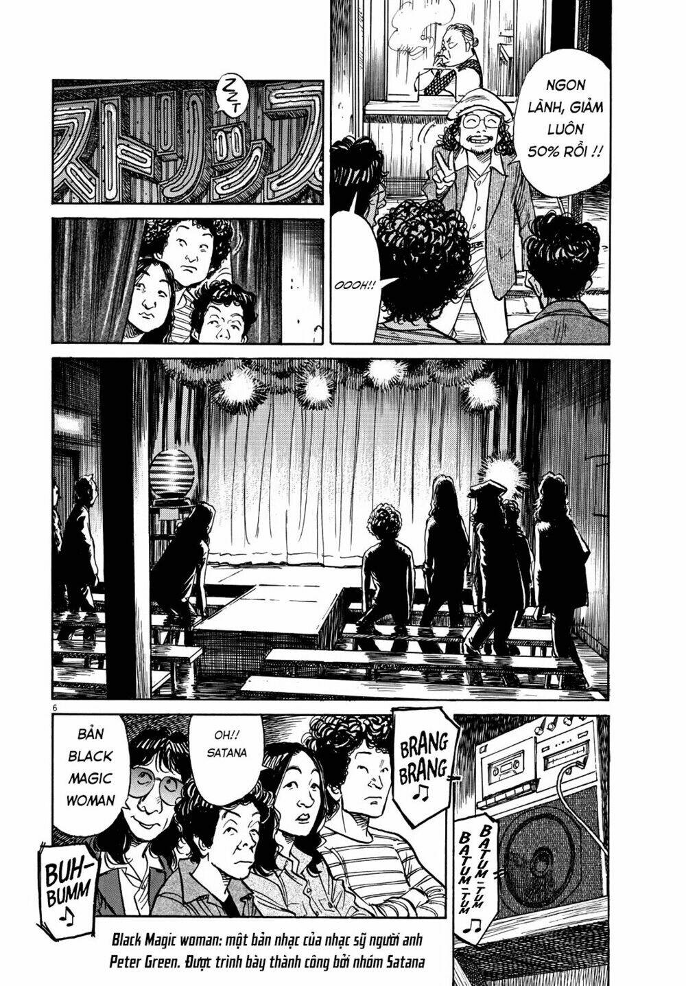 it's a beautiful day chapter 1 8