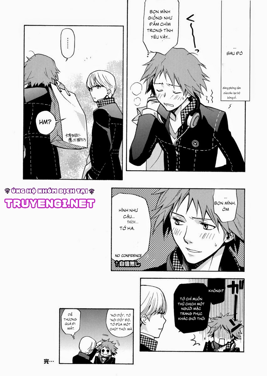 [18+ ultimate powers] persona 4 dj – signs of love chapter 1 12