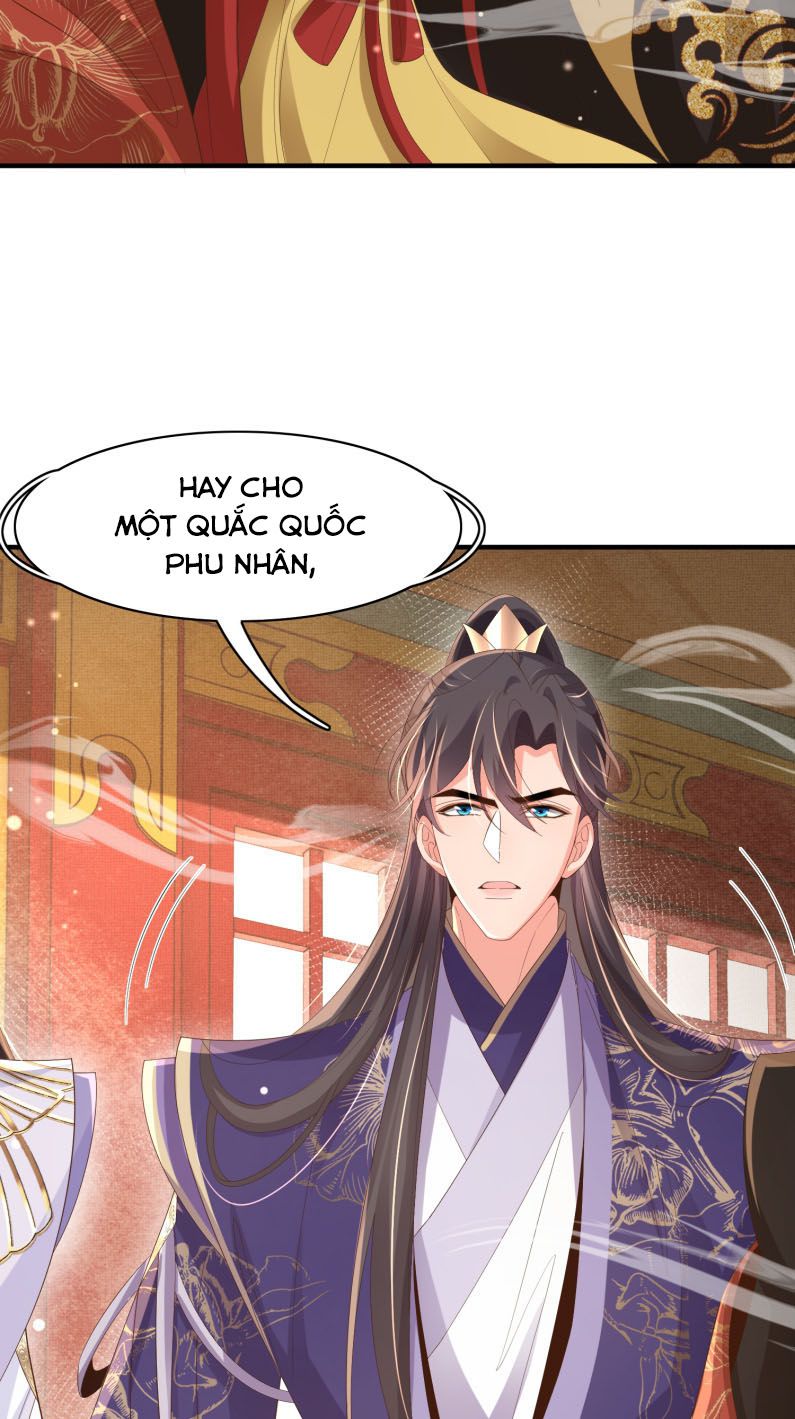 Bá Tổng Vương Phi Lật Xe Chỉ Nam chapter 167