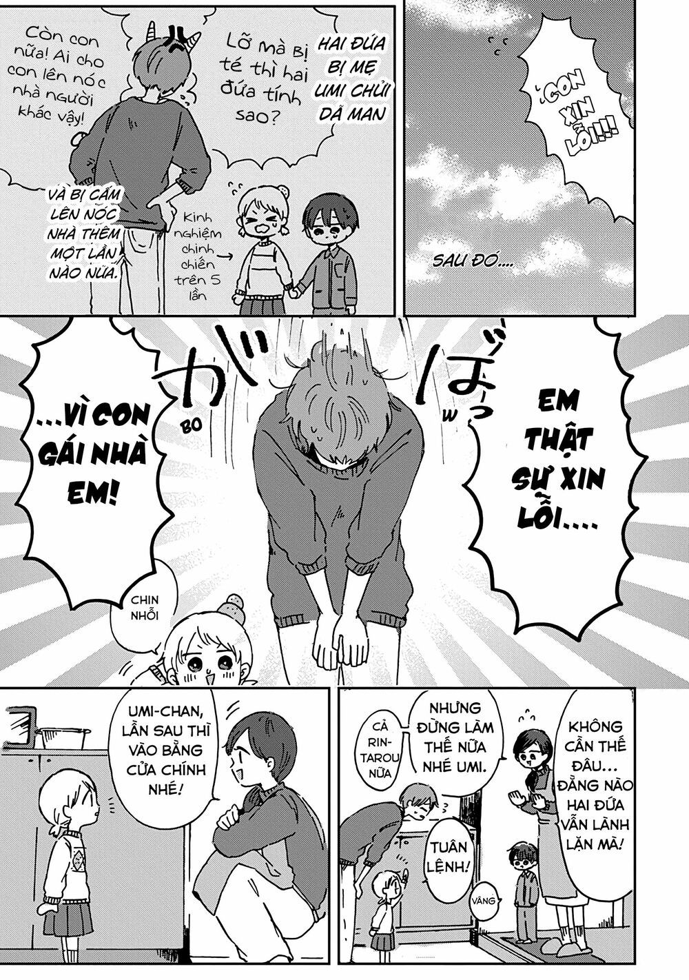 kimi ga shinu made ato 100 nichi chapter 6.2 7