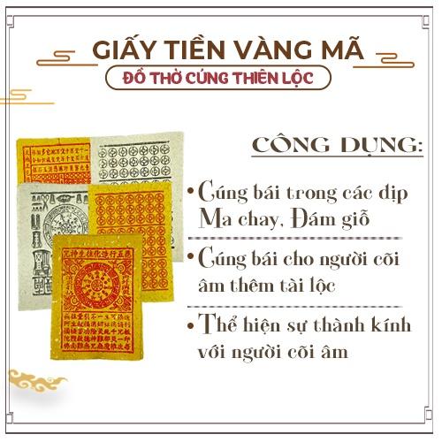 Combo 5 Loại Giấy Tiền Vàng Tiền Trắng Vãn Xanh Thanh Y Thiên Khố Nhang Đèn Thiên Lộc