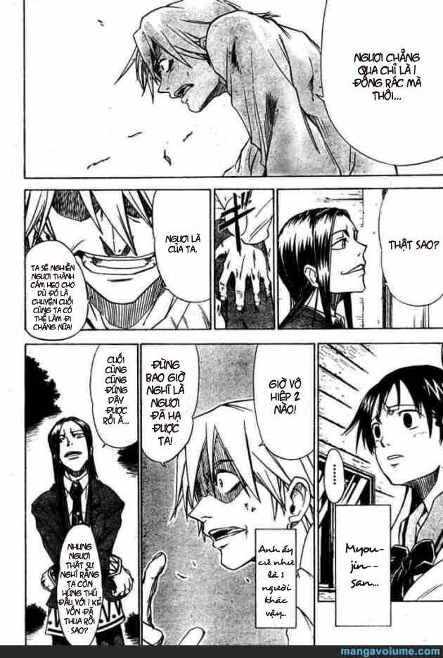 mieru hito chapter 13 7