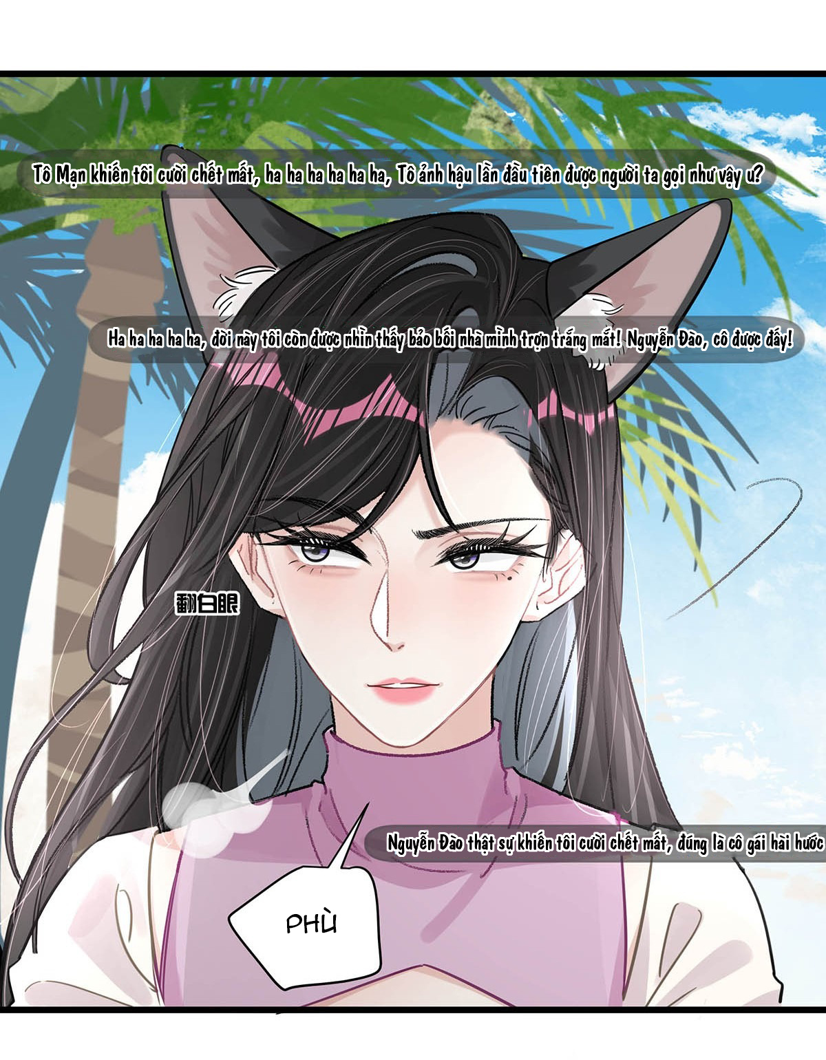 bị mẹ kế là ảnh hậu cưỡng ép yêu trong show thực tế chapter 16 22