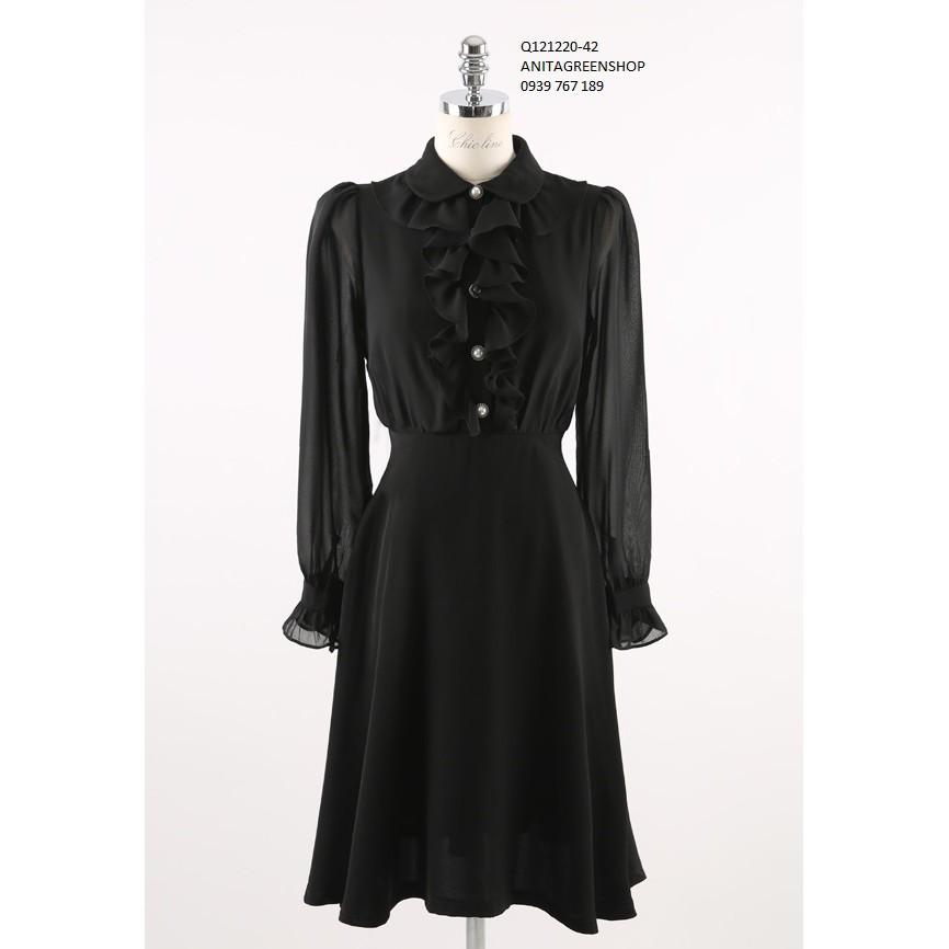 Q121220 ĐẦM XÒE CỔ BÈO