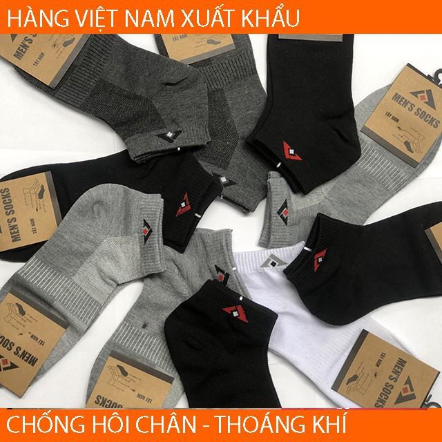 TẤT NAM CAO CẤP - Combo 05 tất nam Trịnh Trung kháng khuẩn