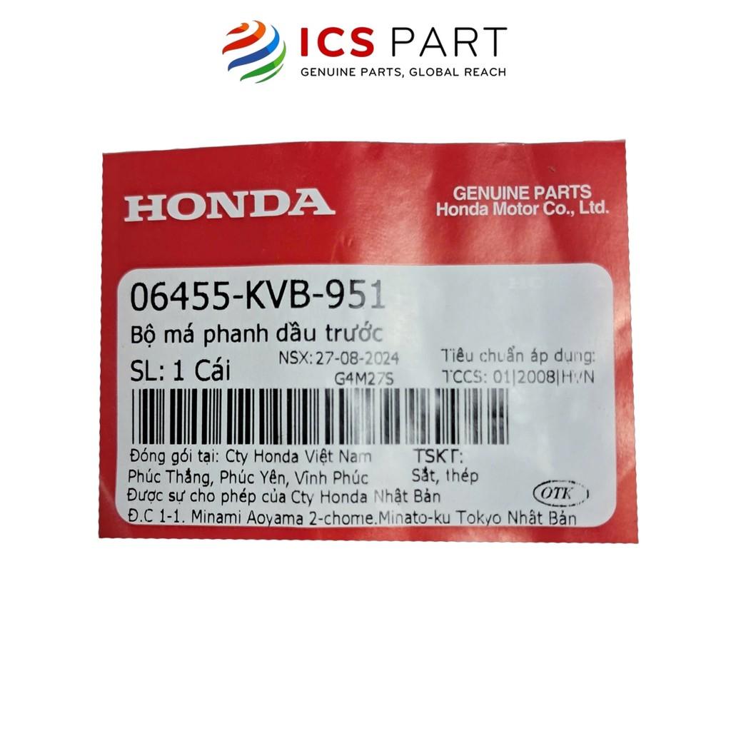 Má Phanh (Bố Thắng) (Đĩa) Dầu HONDA Air Blade, Click (06455KVB951)