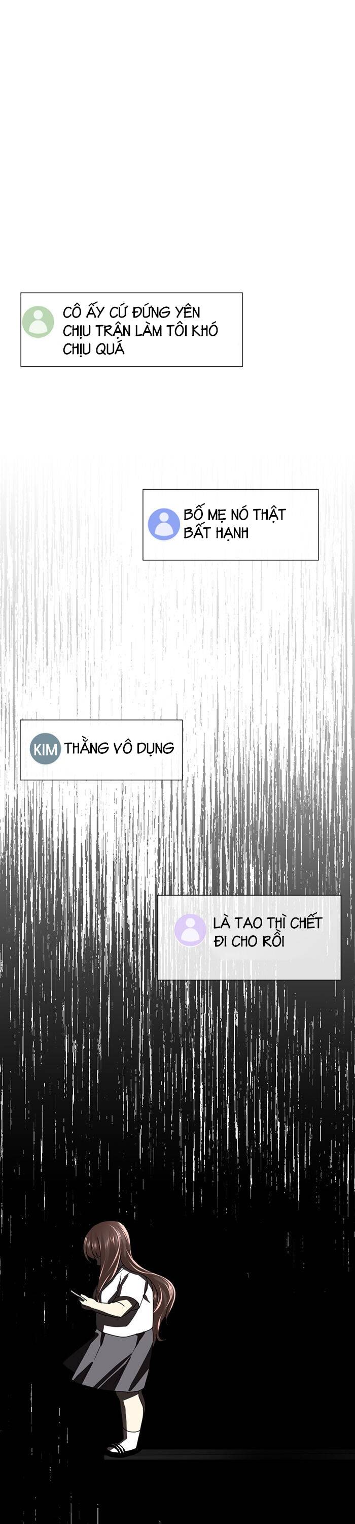 beauty in a click chapter 2 49