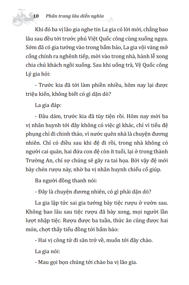 Sách Phấn Trang Lâu Diễn Nghĩa (Bìa Cứng)