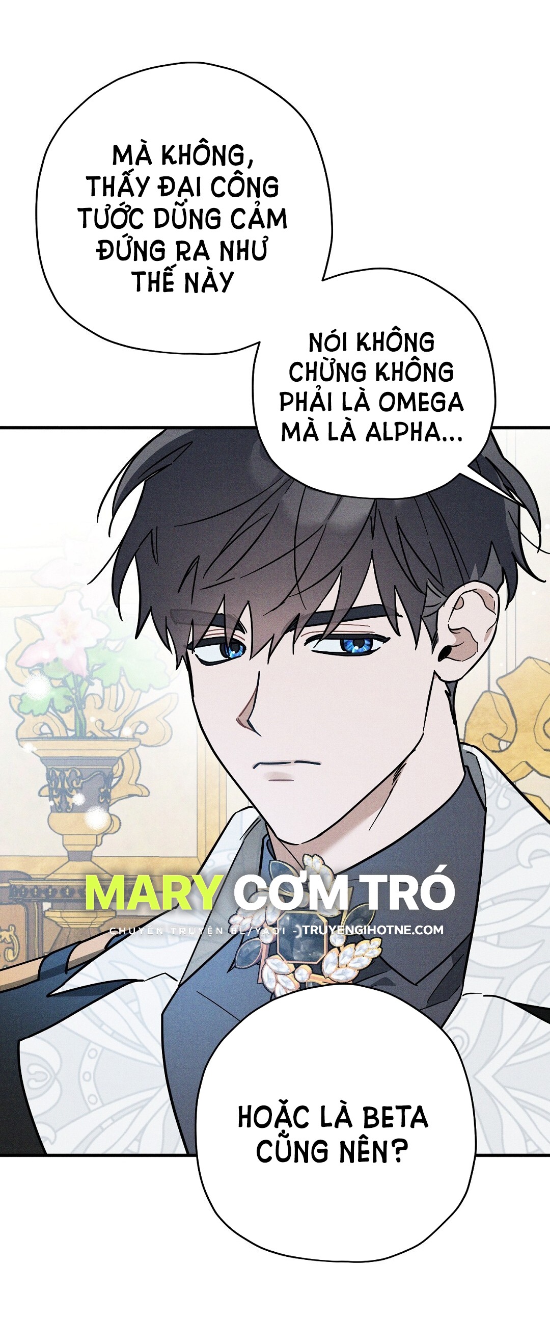 hoàng tử bất lương giấu mình là omega chapter 12.2 16