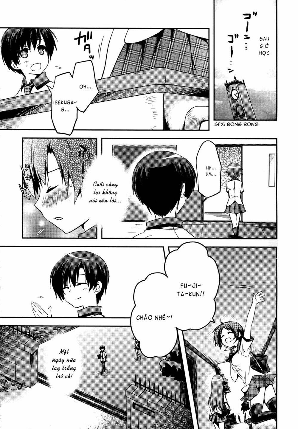 shishunki na adamu chapter 1 16