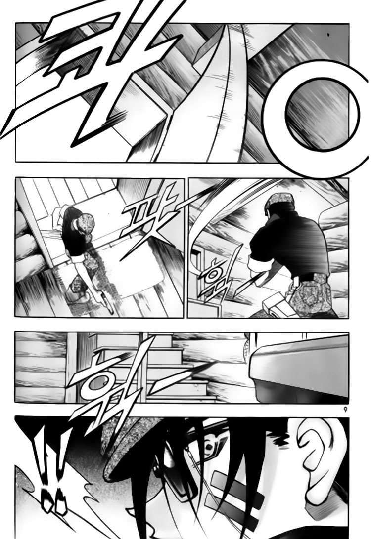 western shotgun - tay súng miền tây chapter 75 9