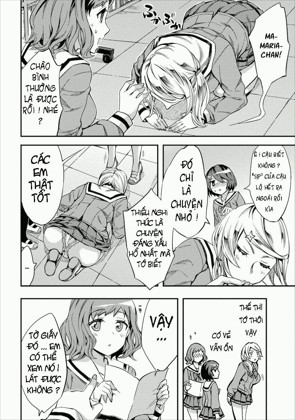 otome historic chapter 2 4