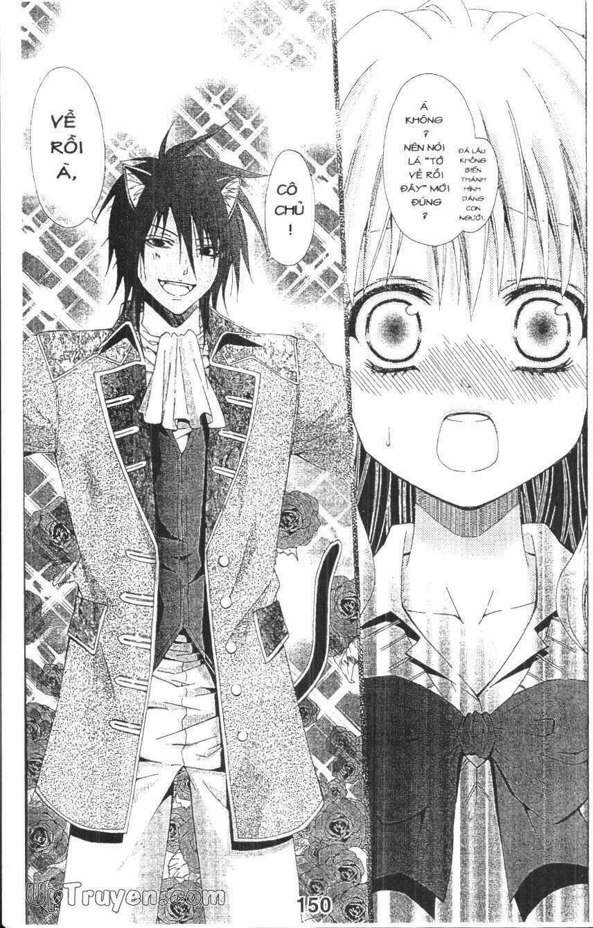 kare ni biyaku o nomasetara chapter 4 39