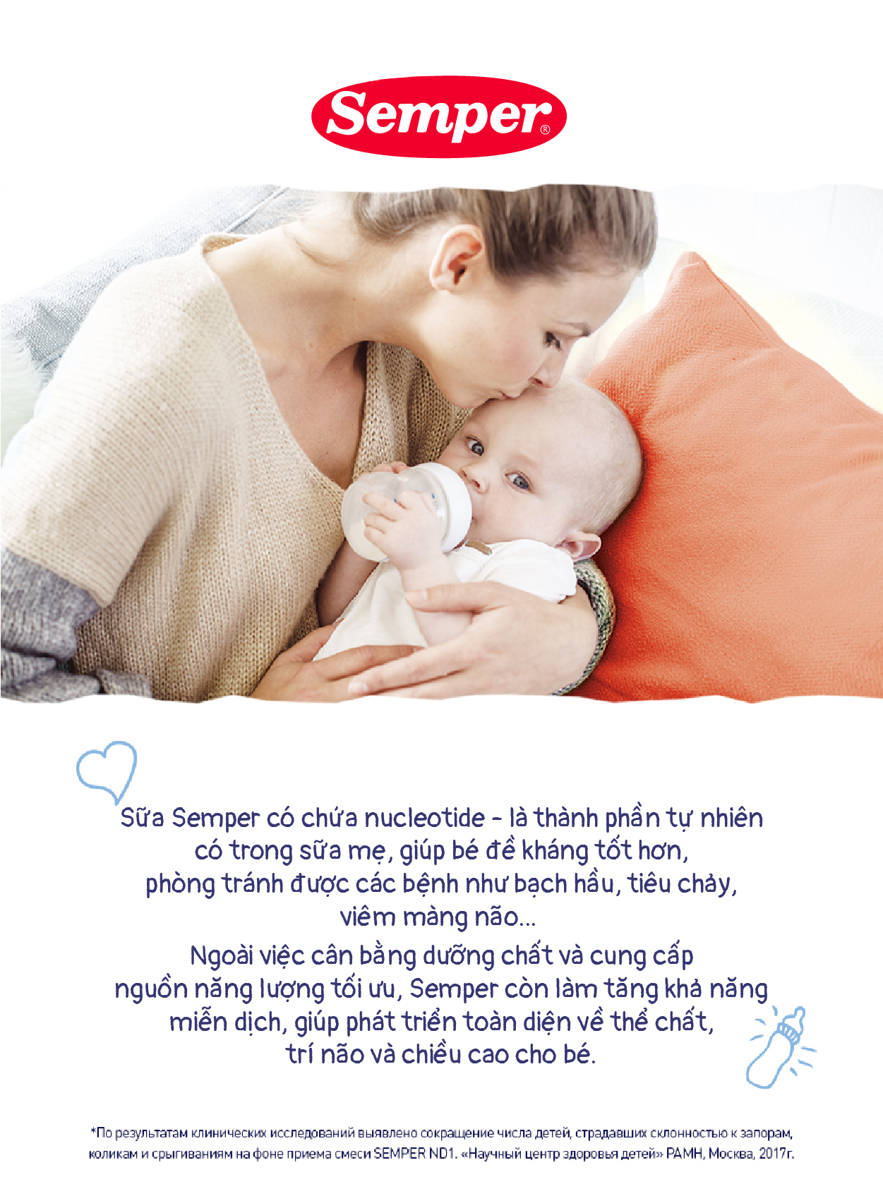 Combo 2 Sữa bột công thức Semper Baby Nutradefense 1 400g/hộp và Semper Bfidus Nutradefense 1 400g/hộp