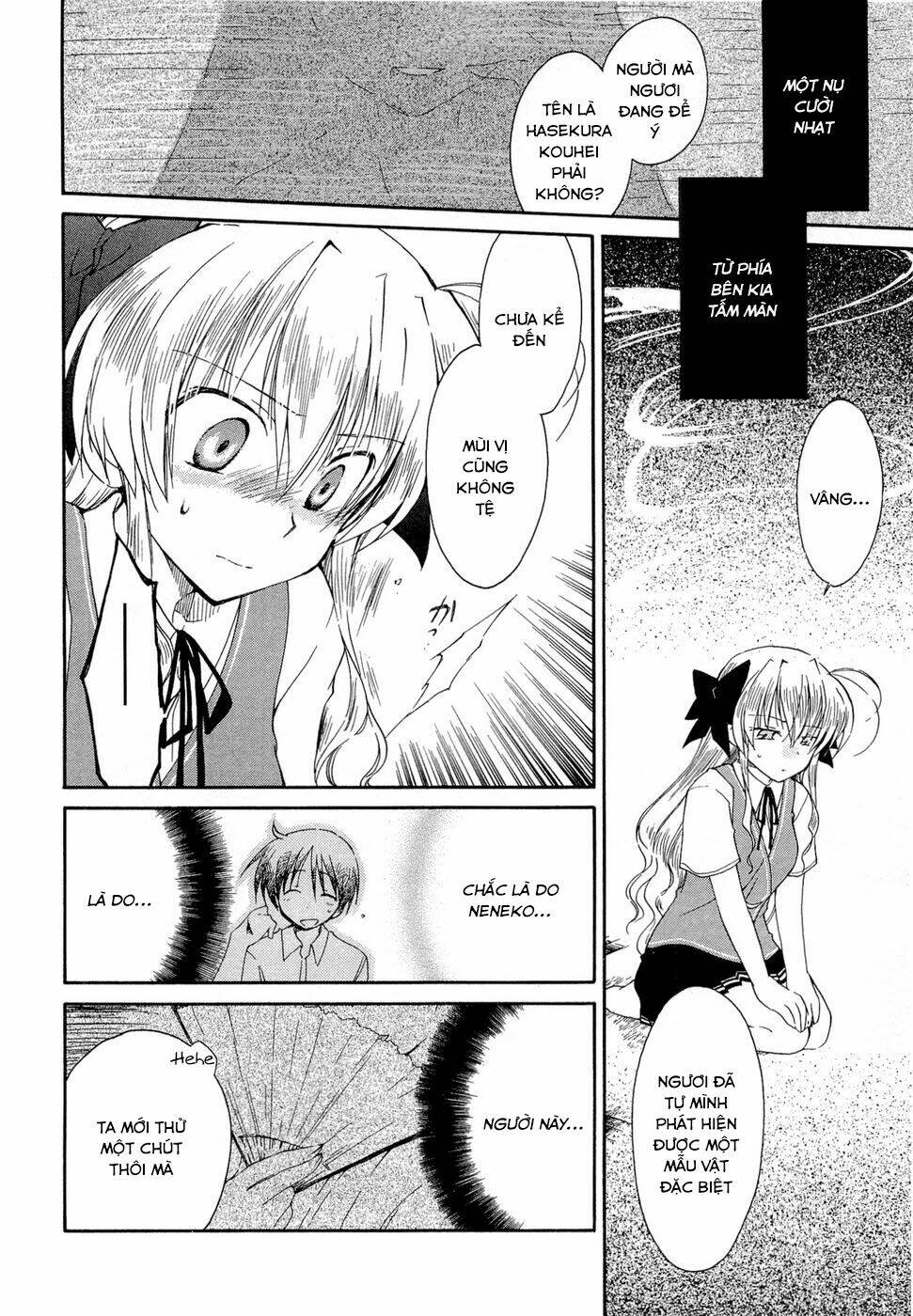 fortune arterials chapter 20 6