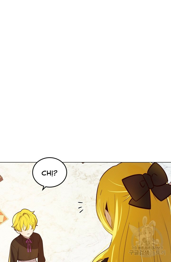 hủy bỏ điều ưóc này! chapter 12 9