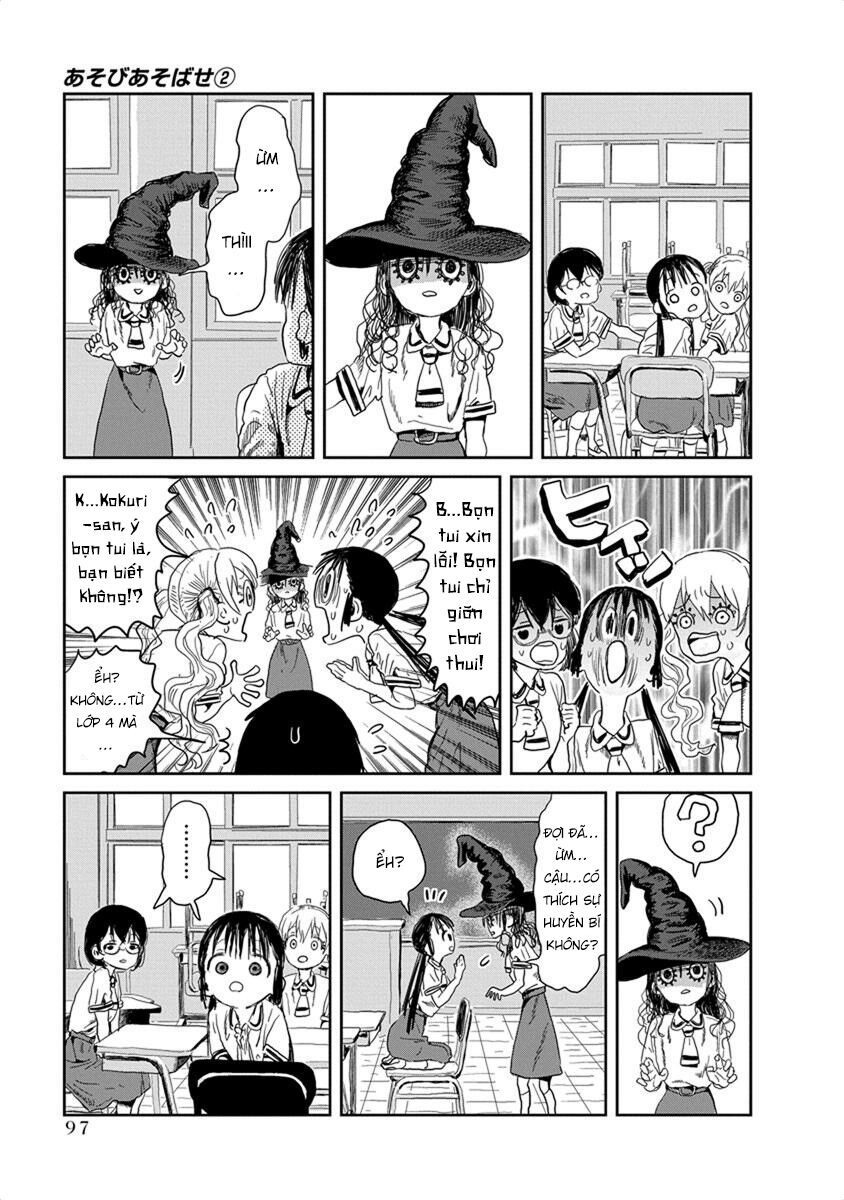 asobi asobase chapter 18 6