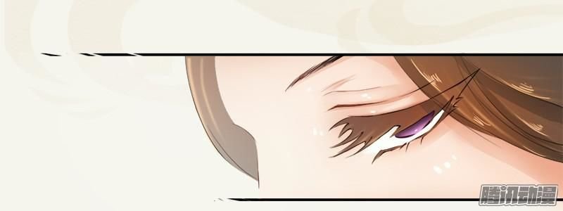 tuyệt thế luyện đan sư chapter 4 51