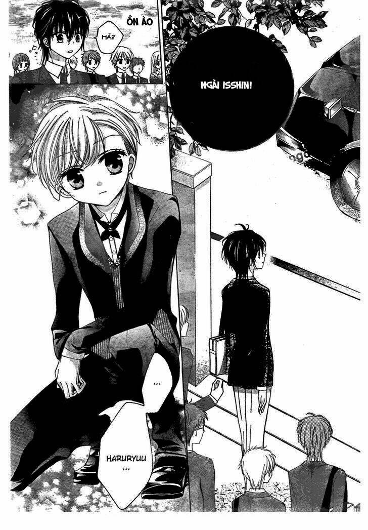 amai akuma ga warau chapter 1 33