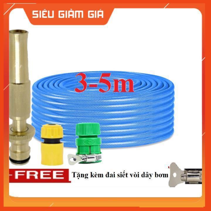 Bộ dây vòi xịt nước rửa xe, tưới cây . tăng áp 3 lần, loại 3m, 5m 206587 cút sập,nối nhựa vàng+ tặng đai