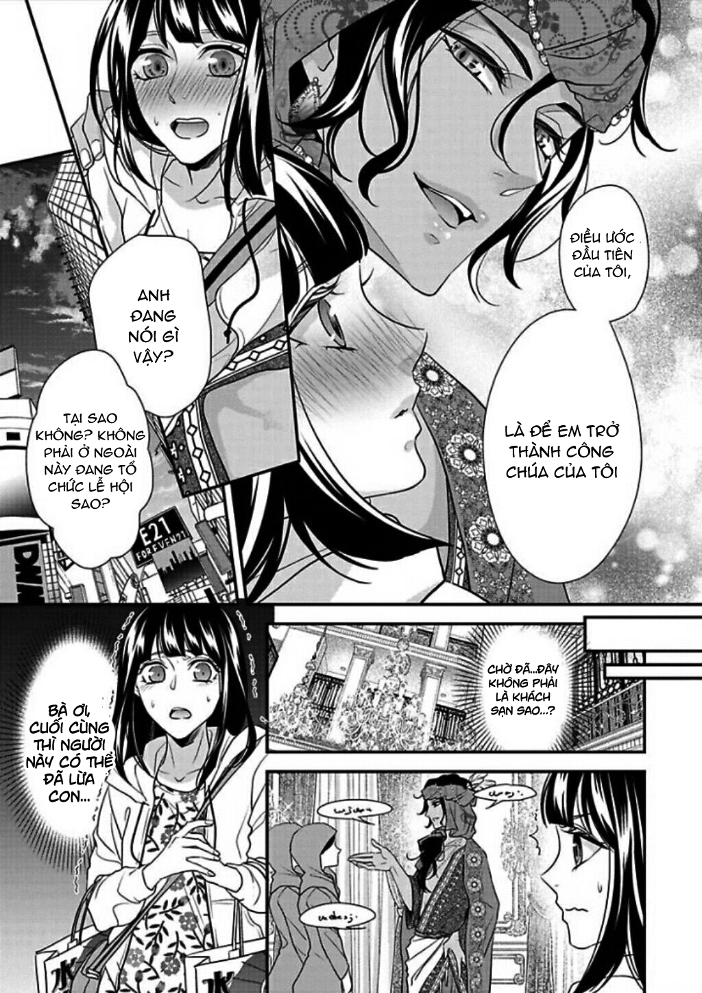 tuyển tập những one shot 19+ siêu hay chapter 2.1 14