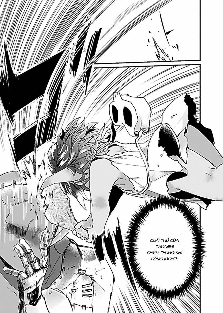 dungeon nursery chapter 4 24