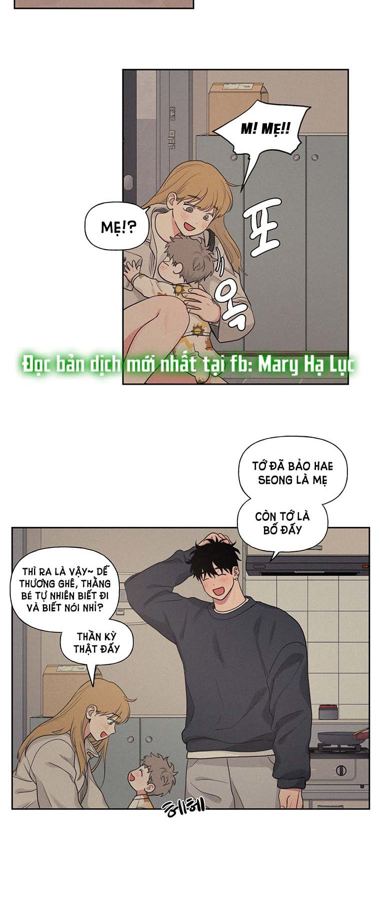 lý do yêu phải thằng bạn thân chapter 63.1 10