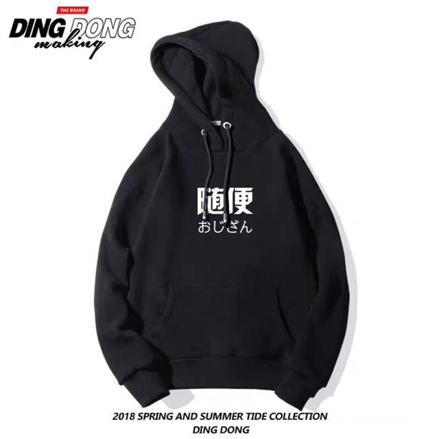 Áo hoodie Hàn Quốc nam nữ