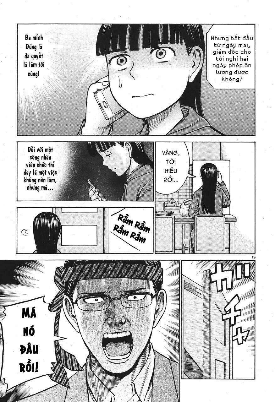 anh chàng yakuza và cô nàng siêu năng lực chapter 64 19