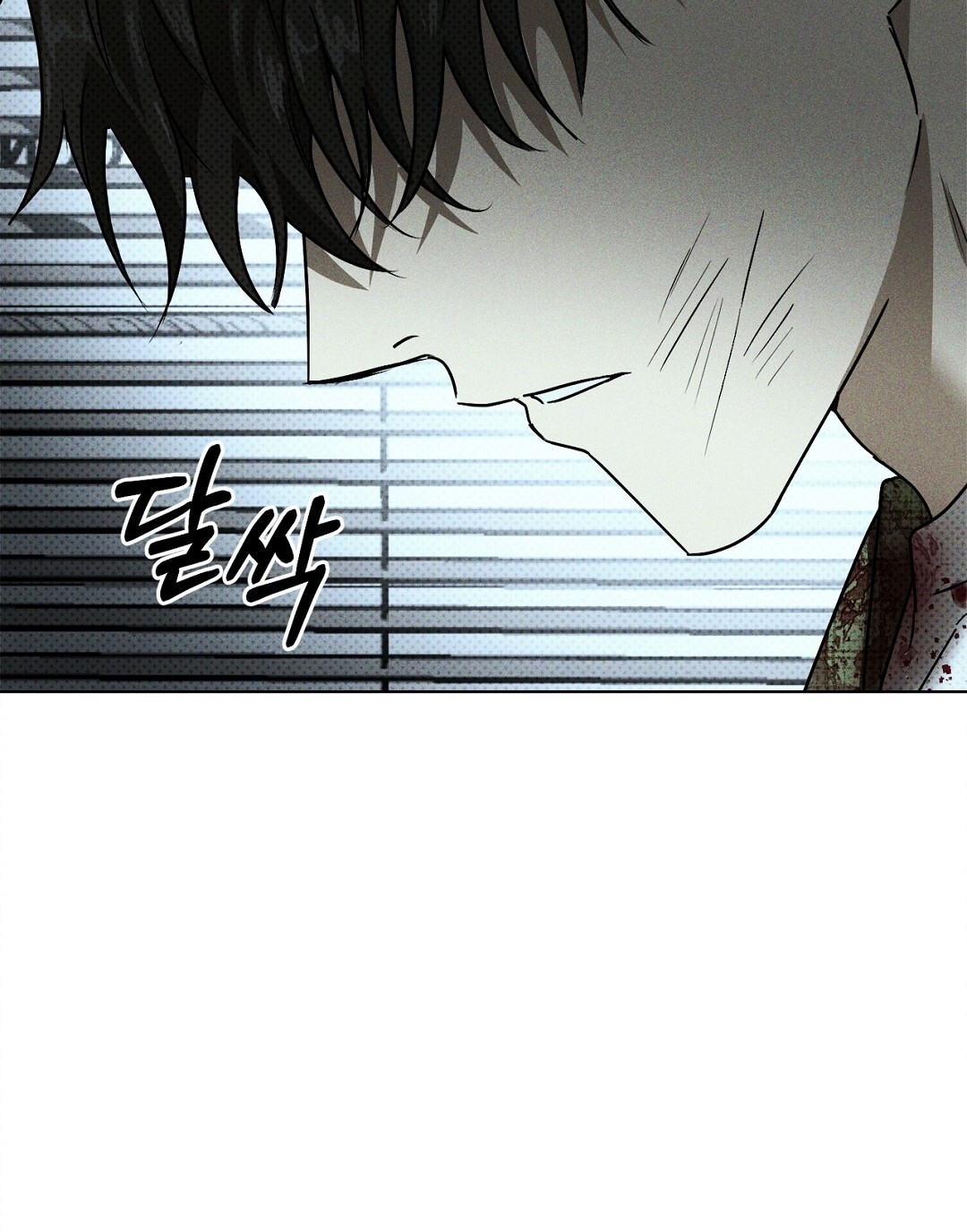 Dưới Ánh Đèn Xanh chapter 41.2 - Trang 55