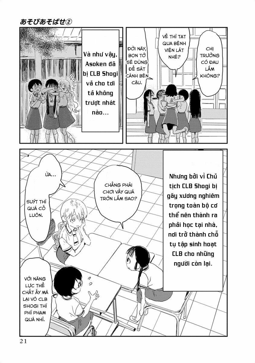 asobi asobase chapter 12 20