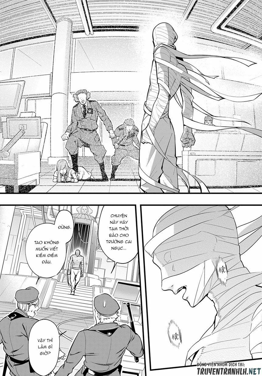 the kingdom of ruin chapter 2 24