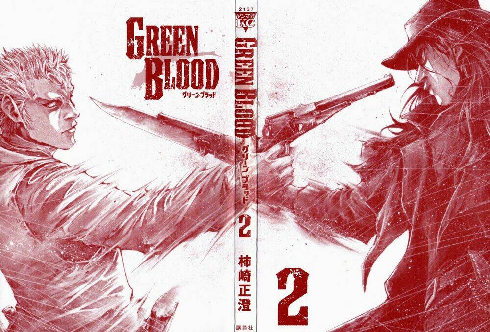 green blood chapter 8 2