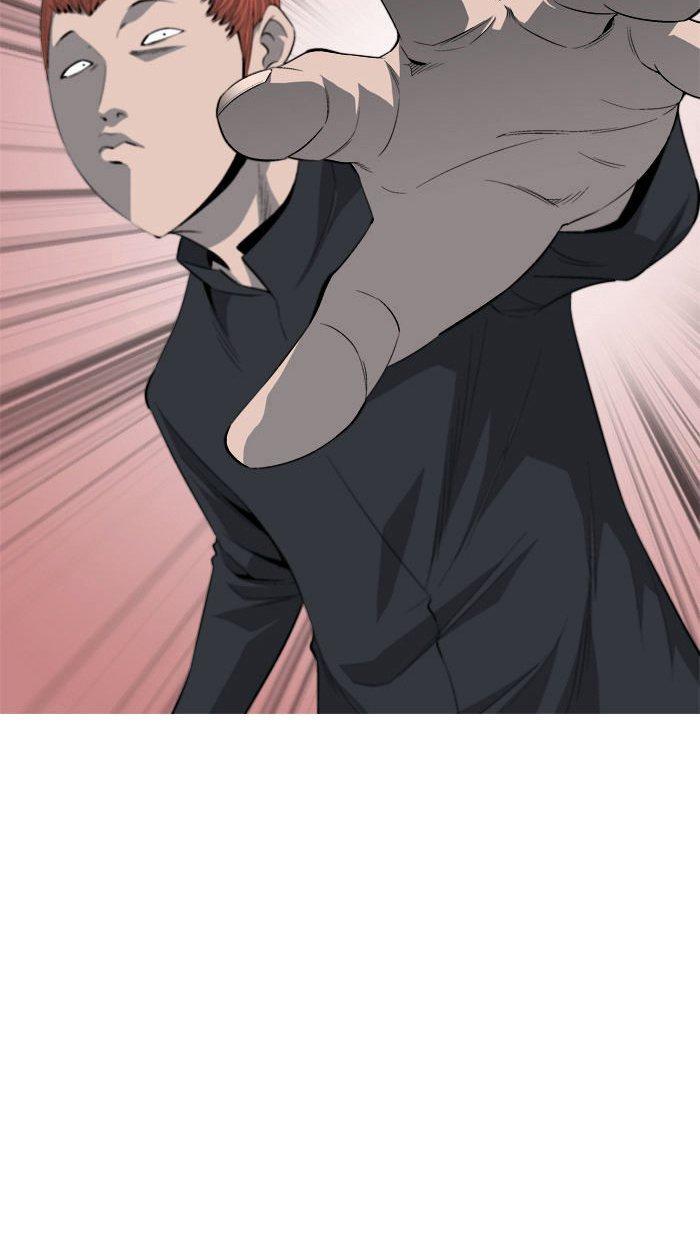 aura from another planet chapter 36 13