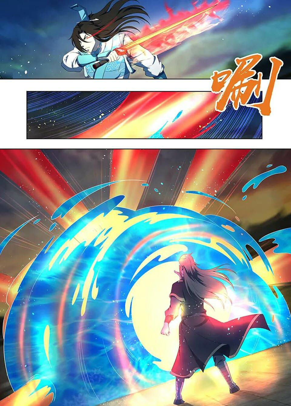 vĩnh hằng chí tôn chapter 216 11