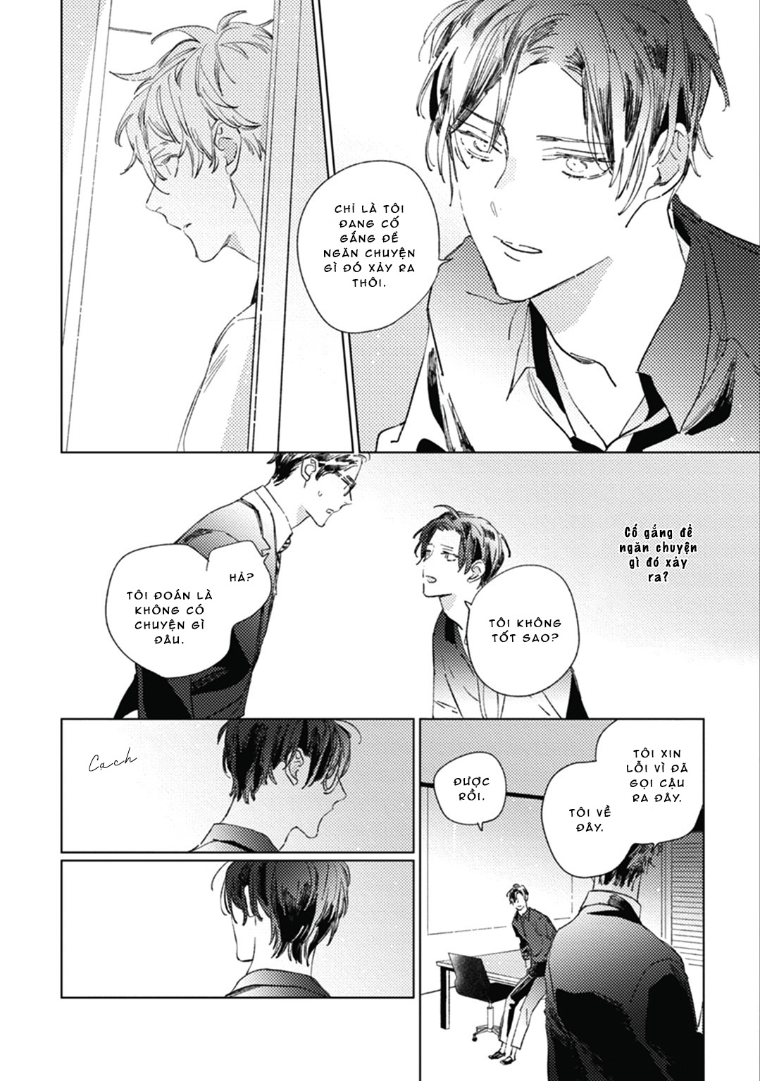 sore wa haru no owari ni chapter 2 18