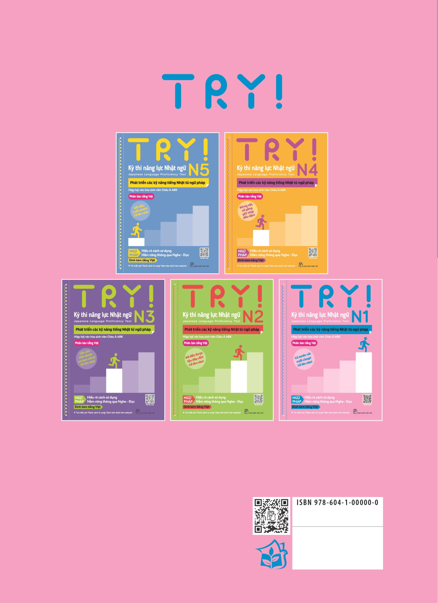 Try ! N1 - Kỳ Thi Năng Lực Nhật Ngữ - Phát Triển Các Kỹ Năng Tiếng Nhật Từ Ngữ Pháp