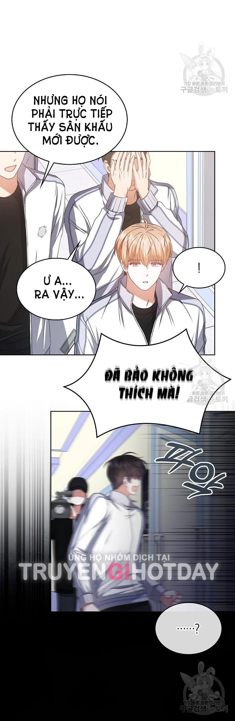 Debut Or Die chapter 40.1 - Trang 28